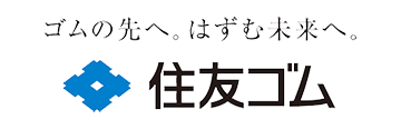 ロゴ：住友ゴム工業株式会社